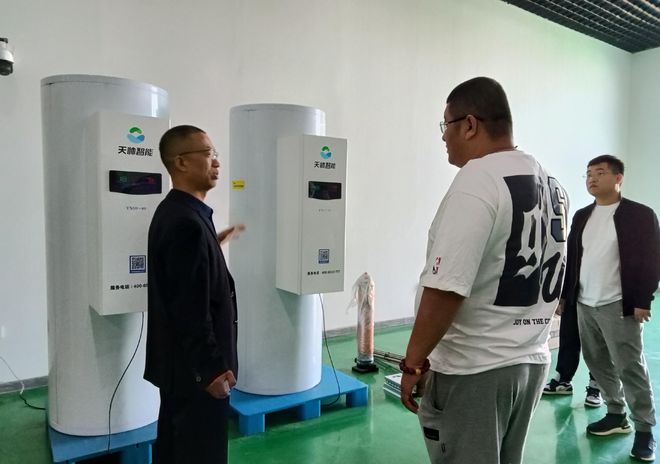 亿博电竞 亿博官网新型相变储热采暖：安全、环保、费用低(图6)