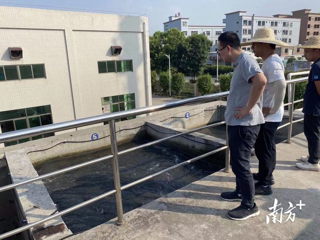 亿博电竞 亿博官网排查隐患松山湖筑牢国庆期间生态环境保护屏障(图3)