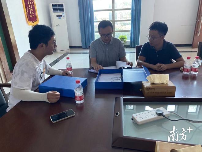 亿博电竞 亿博官网排查隐患松山湖筑牢国庆期间生态环境保护屏障(图2)