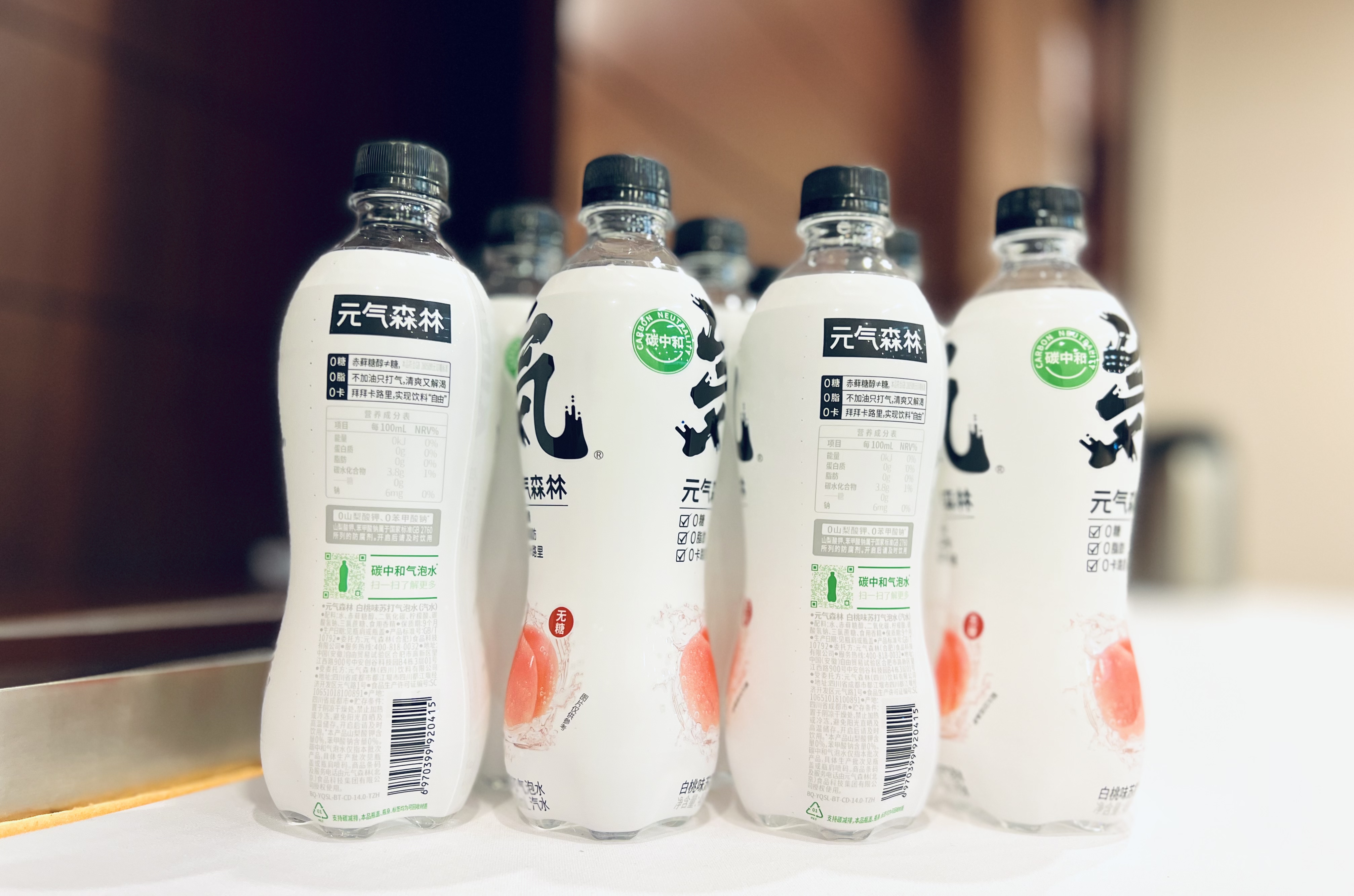 零碳食品炒概念还是真减排？亿博电竞 亿博官网(图2)