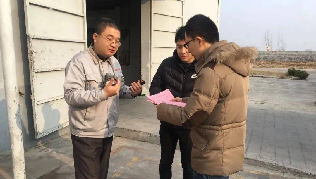 【动态】 亿博电竞 亿博官网开发区多举措扎实做好安全、环保工作(图1)