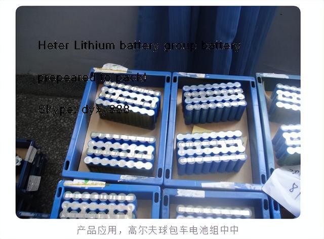 详谈磷亿博电竞 亿博官网酸铁锂电池(图4)