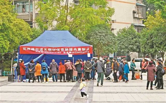 亿博电竞 亿博官网腊味香年味渐浓！怎么熏制安全又环保？(图1)