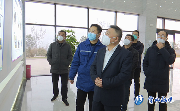 亿博电竞 亿博官网张守锐调研督导安全生产和生态环保工作(图1)