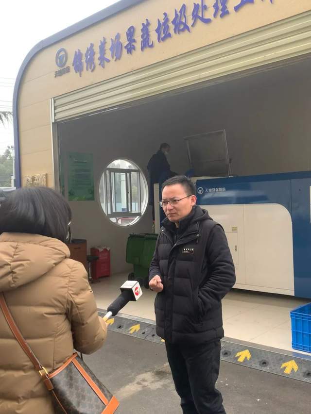 见证时间的力量：天健生物环保2022年度事记集锦亿博电竞 亿博官网(图4)