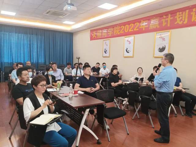 见证时间的力量：天健生物环保2022年度事记集锦亿博电竞 亿博官网(图10)