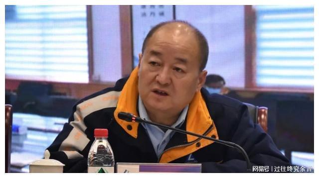 亿博电竞 亿博官网长城铝业、中铝矿业召开2023年安全环保质量暨法治合规工作会议(图3)