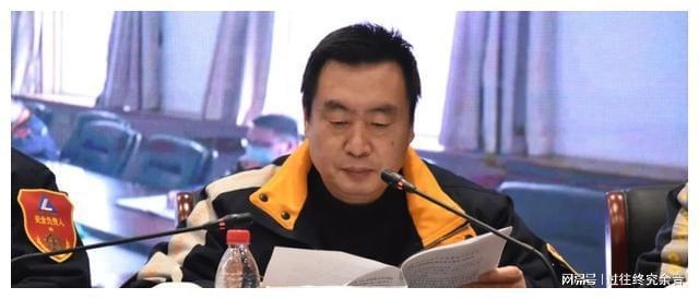 亿博电竞 亿博官网长城铝业、中铝矿业召开2023年安全环保质量暨法治合规工作会议(图5)