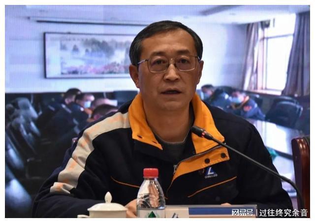 亿博电竞 亿博官网长城铝业、中铝矿业召开2023年安全环保质量暨法治合规工作会议(图2)