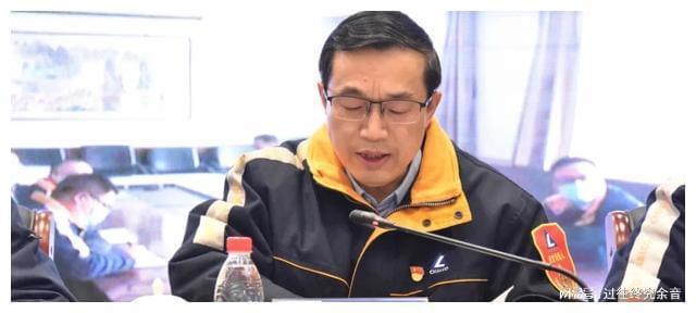 亿博电竞 亿博官网长城铝业、中铝矿业召开2023年安全环保质量暨法治合规工作会议(图4)