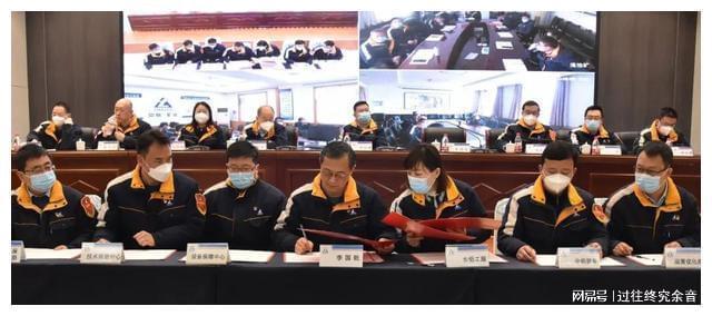 亿博电竞 亿博官网长城铝业、中铝矿业召开2023年安全环保质量暨法治合规工作会议(图8)