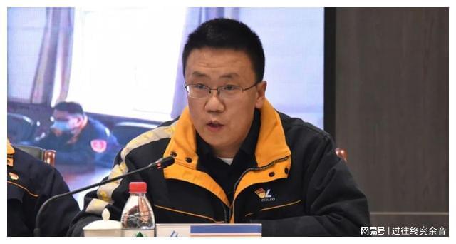 亿博电竞 亿博官网长城铝业、中铝矿业召开2023年安全环保质量暨法治合规工作会议(图6)