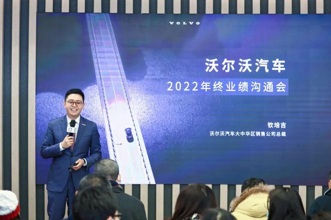 讲线年加速转型电气化将推四款全亿博电竞 亿博官网新纯电动车(图3)
