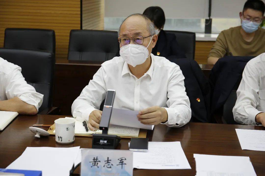 亿博电竞 亿博官网压实安全责任守牢安全底线年度环保工作会议(图2)