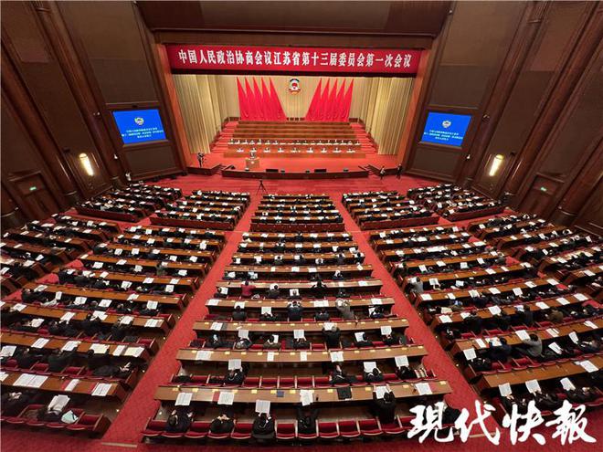 省政协委员建议实施绿色技术创新攻关行动推动民营企业绿色转型发展亿博电竞 亿博官网(图1)