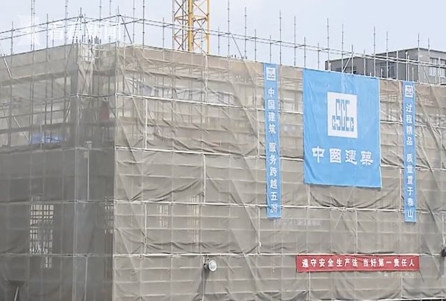 两会声音丨代表聚焦建筑领域“降碳脱排”难亿博电竞 亿博官网题(图1)