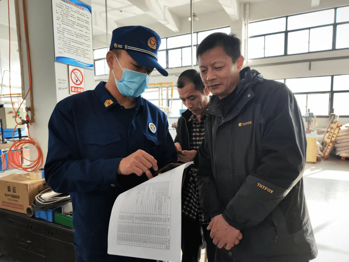 亿博电竞 亿博官网“拔钉除险”进行时！德清禹越拧紧节前“安全阀”(图3)