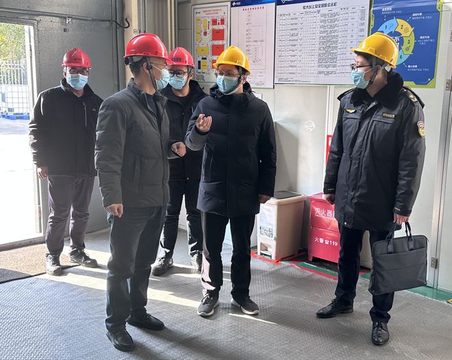筑牢安全“防火墙”！南通开发区开展春节前环保设备设施安全生产检查亿博电竞 亿博官网(图1)