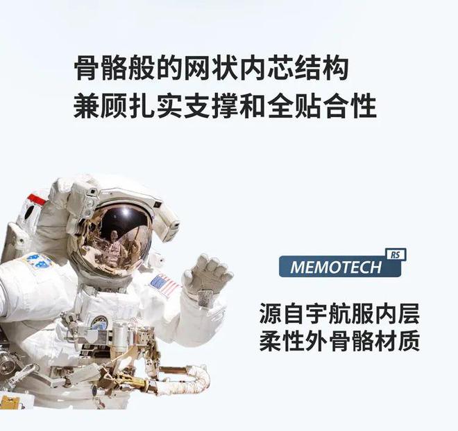 有了这个“外骨骼”体态好了脖子不痛了还能随时随地做颈椎艾灸亿博电竞 亿博官网(图16)