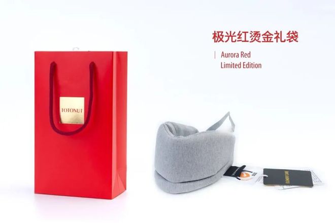 有了这个“外骨骼”体态好了脖子不痛了还能随时随地做颈椎艾灸亿博电竞 亿博官网(图28)