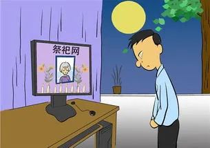 亿博电竞 亿博官网有奖互动｜绿色低碳迎兔年之绿色祭祀(图5)