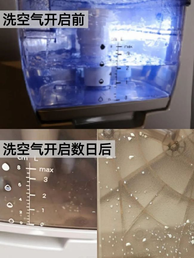 亿博电竞 亿博官网以小见大——这就是海尔空调的2022(图3)