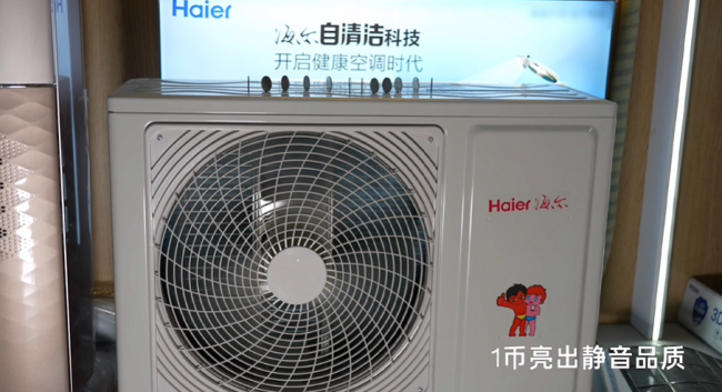 亿博电竞 亿博官网以小见大——这就是海尔空调的2022(图1)
