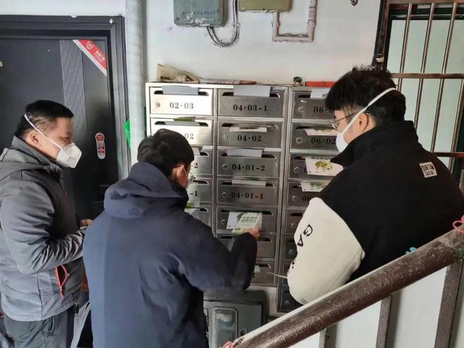 亿博电竞 亿博官网倡导环保 低碳生活丨西门开展节能减排 宣传助力温暖春节(图2)