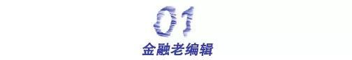 202亿博电竞 亿博官网3年哪些行业值得加入？(图1)