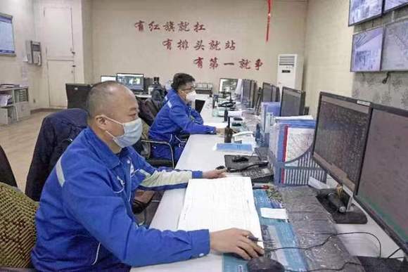 亿博电竞 亿博官网兰州石化春节期间生产平稳受控(图1)