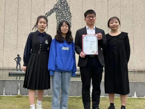 亿博电竞 亿博官网汕头大学：牛！全是国家级(图1)