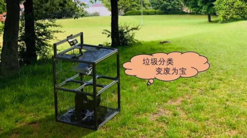 亿博电竞 亿博官网汕头大学：牛！全是国家级(图4)