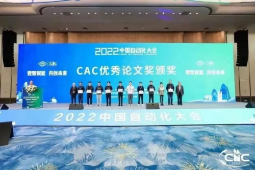 亿博电竞 亿博官网汕头大学：牛！全是国家级(图8)