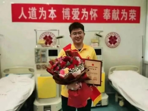 亿博电竞 亿博官网汕头大学：牛！全是国家级(图11)
