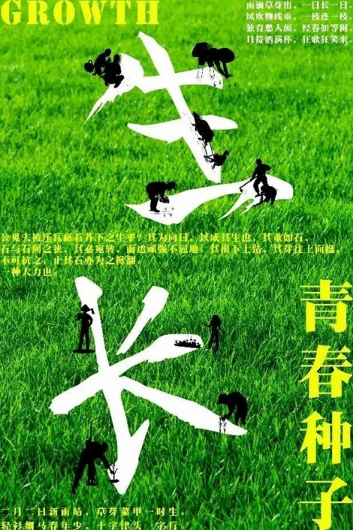 亿博电竞 亿博官网汕头大学：牛！全是国家级(图13)