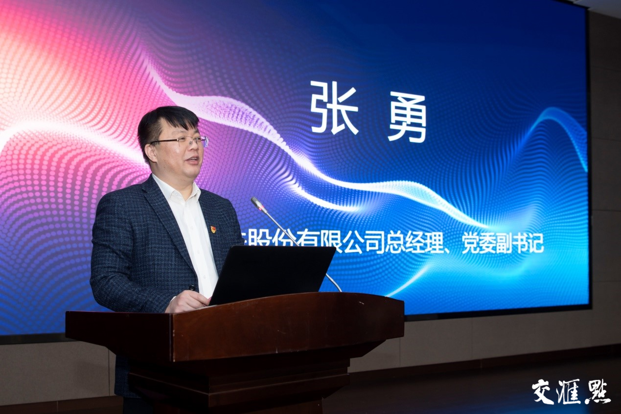 亿博电竞 亿博官网汽车减重大势所趋！江苏新材料产业协会举办技术论坛助力汽车轻量化发展(图2)