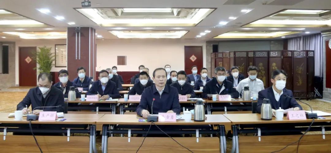 中国航发召开20亿博电竞 亿博官网23年安全环保工作会(图1)