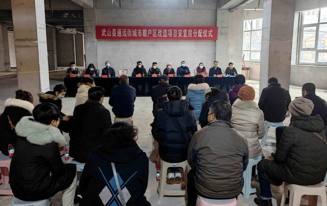 【晒成绩 找亿博电竞 亿博官网差距 赶进位】亮点工作展示系列报道之政府直属事业单位篇（十二）(图16)