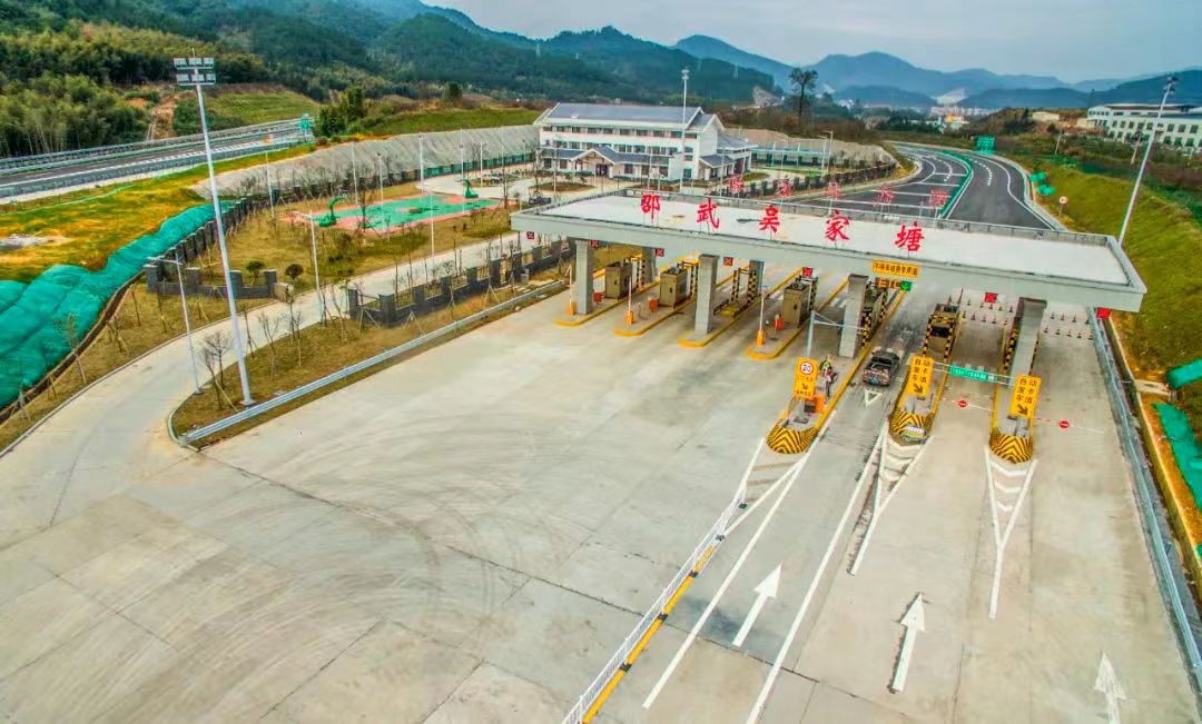 亿博电竞 亿博官网北新路桥集团获得中国公路行业最高质量奖(图4)