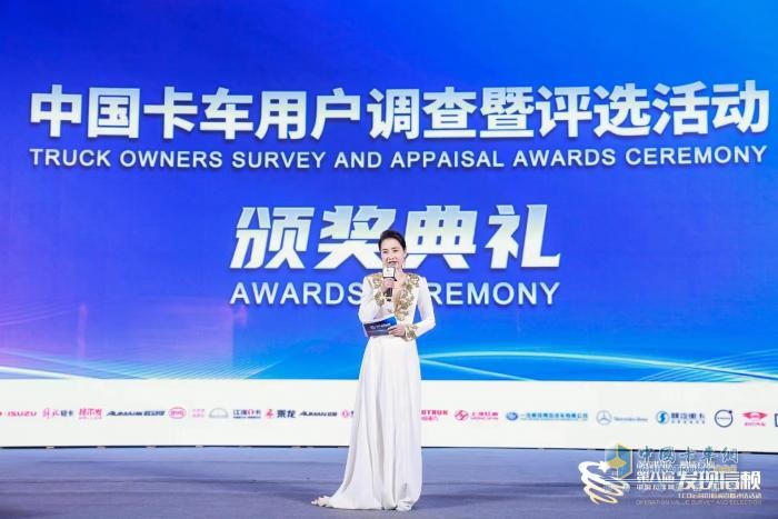 荣获“亿博电竞 亿博官网零碳先锋品牌”奖 康明斯节能减排无极限(图1)