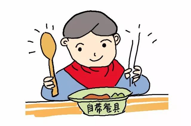 亿博电竞 亿博官网科普丨节能减排小知识(图3)