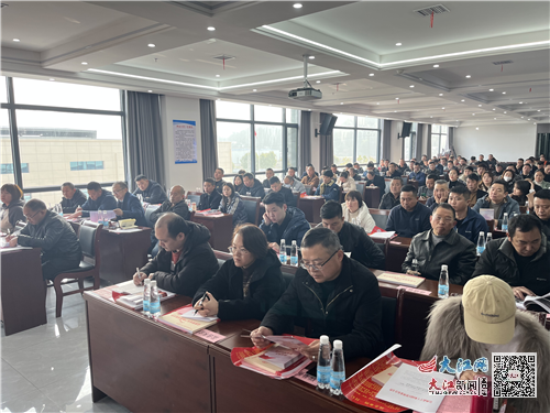 亿博电竞 亿博官网武宁县工业园区召开2023年第一季度安全、环保工作会暨安全防范工作会(图1)