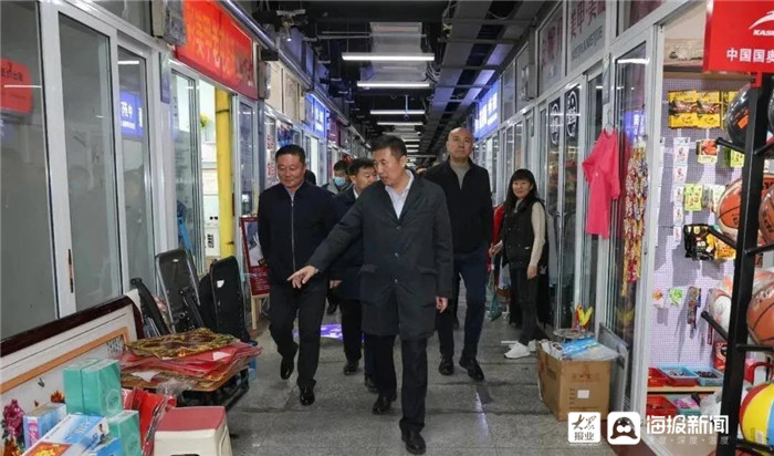 亿博电竞 亿博官网环保与安全两手抓 槐荫夯实安全生产基础(图3)