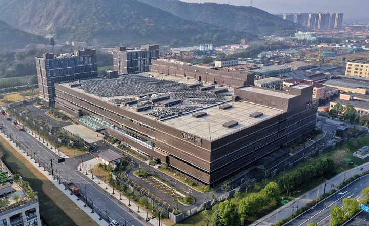 亿博电竞 亿博官网紫光股份智能工厂成功入选“2022数字碳中和案例征集活动”年度案(图3)