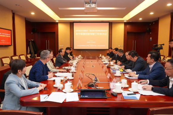 亿博电竞 亿博官网李国强：瞄准数字能源开辟双碳发展新赛道(图1)