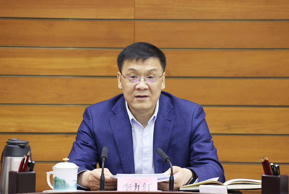 亿博电竞 亿博官网研究安排当前安全生产生态环保等重点工作(图2)