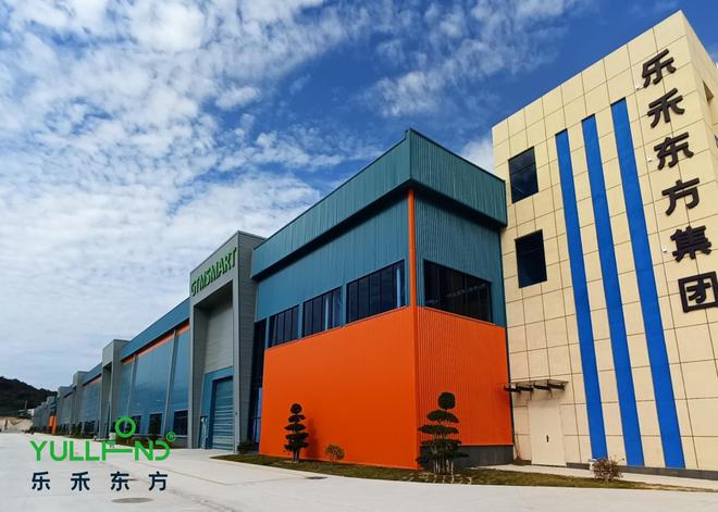 亿博电竞 亿博官网乐禾东方集团——绿色环保的先锋兵食品安全的守护者！(图1)