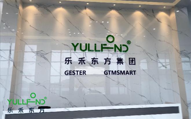 亿博电竞 亿博官网乐禾东方集团——绿色环保的先锋兵食品安全的守护者！(图2)