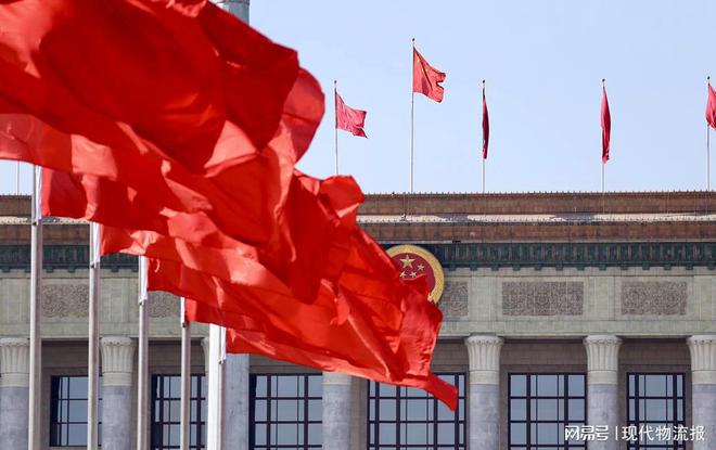 亿博电竞 亿博官网【2023全国两会特别报道】加快钢铁业绿色低碳转型步伐(图1)