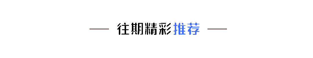亿博电竞 亿博官网【项目建设】全疆最大电炉！日产6000吨钢年转换电能100度！(图2)